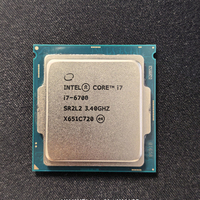 Processeur I7-6700 d'origine utilisé (3,4 GHz, 8 Mo de cache, Quad-Core, CPU de bureau LGA 1151)