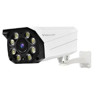 最佳安全摄像机CS551-POE室外庭院安全监控POE电源300万高清有线连接