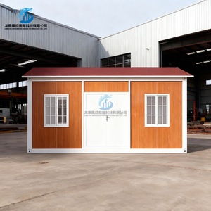 2025 Nouveau Design Bon marché Flat Pack Container Sets Chantier de construction et Bureaux Maisons Appartements Préfabriqués - Product Image 2