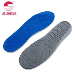 Breathable and Durable PU Foam Shoe <b>Insoles</b> for Maximum Comfort - Product Image 1
