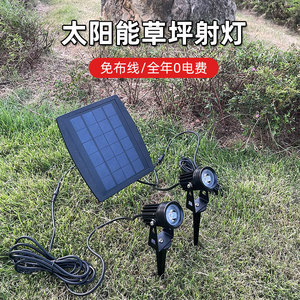 Lampe solaire à double tête pour cour extérieure, projecteur de pelouse à montage au sol, éclairage <span class=keywords><strong>LED</strong></span> <span class=keywords><strong>extérieur</strong></span> à commande par capteur de lumière pour jardin, vente en gros - Product Image 4