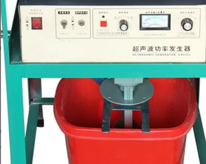 เครื่องเจาะอัลตราโซนิก 1800w เครื่องแกะสลักหยก เครื่องเจาะและกดอัญมณี อุปกรณ์อุตสาหกรรม - Product Image 5