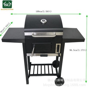Sc Building System Charcoal <b>Grill</b> 109x50x97cm Smokeless Trolley <b>BBQ</b> <b>Grill</b> With Smoker Function Outdoor Use - Product Image 4