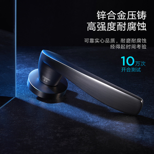 HANGAO Modern Minimalist Home Door <b>Locks</b> & <b>Window</b> <b>Handles</b> Silent Hardware with Elegant Design - Product Image 3