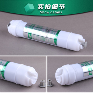 Udf Granular Activated Carbon Filter Cartridge 8 Inch <b>Quick</b> Connect For Water Purifier Household Use - Product Image 3