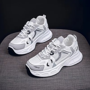 Chaussures de sport décontractées respirantes pour femmes 2026 – Confortables, antidérapantes, nouvelle mode, style marche - Product Image 1