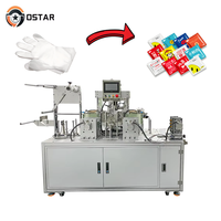 Industrie de la fabrication de machines de haute technologie Pliage de gants jetables en plastique PE et machine à emballer les gants, contrôle PLC