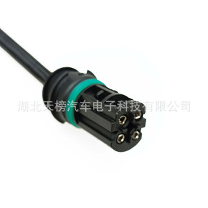 Oxygen <b>Sensor</b> 7530285-01 11787530285 TB020319C <b>For</b> <b>Car</b> Replacement Automotive Use - Product Image 4
