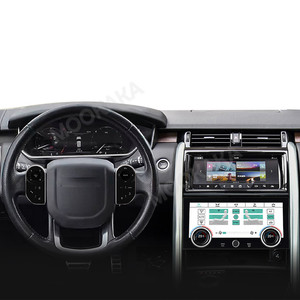 Radio de coche de 10,25 pulgadas para Land Rover Discovery 5 2017 -2021, reproductor Multimedia para coche, navegación GPS, unidad principal estéreo para coche - Product Image 6