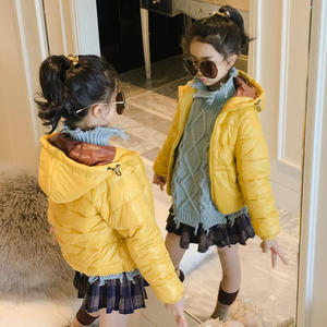 Productos Innovadores para Importar: Tela para Abrigos, Chaquetas para Niños Baratas Importadas de China, Chaquetas de Invierno para Niños - Product Image 4