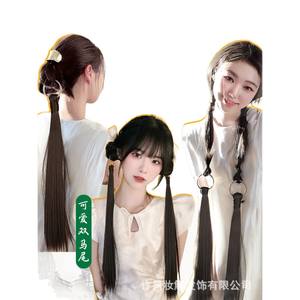 Cola de Caballo Postiza Xuchang Zujie PY208, 4 Anillos de Cabello Natural con Fibra Resistente al Calor para Fotografía Nupcial, Mujeres Adultas - Product Image 5