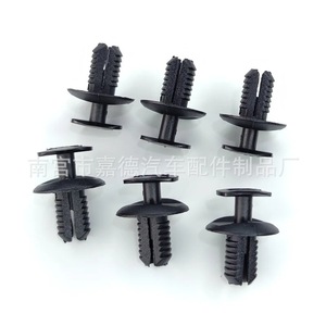 Fixations à rivets pour doublure d'aile de roue BMW A0009913940 en nylon pour réparation et remplacement - Product Image 5