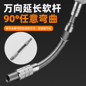 <b>Ratchet</b> Tools 38 In 1 <b>Ratchet</b> Screwdriver Set Metric Magnetic <b>Socket</b> Wrench Multi Functional Repair Tool Kit - Product Image 3