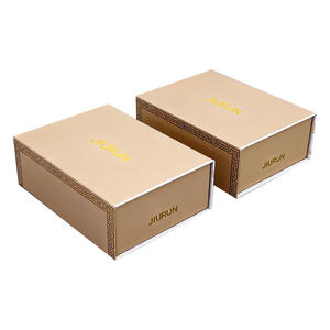 九润制造商定制纸板硬质护肤品磁性礼品盒可回收连帽衫帽子包装盒带内衬 - Product Image 1