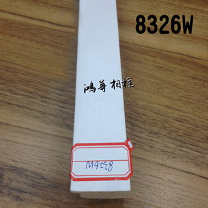 Wood Trim 8326 34mmx28mm Picture <b>Frame</b> Molding <b>For</b> Chinese <b>Painting</b> - Product Image 5