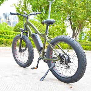 Vélo électrique tout-Terrain de 26 pouces, RaiderRover-34F w, 750 pouces, pour adultes - Product Image 5