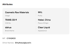เอชจีเอ็น (เอทิลเฮกซิลไกลเซอรีน) ความบริสุทธิ์สูง 99% |   สารเพิ่มความชุ่มชื้นและสารกันเสียเกรดเครื่องสำอางที่อ่อนโยนต่อผิว - Product Image 6