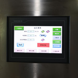 Machine d'emballage pour sauce, <span class=keywords><strong>paraffine</strong></span>, cire, huile, lait de soja, machine d'emballage - Product Image 6