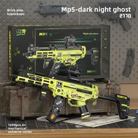 Cherry Season 2206 Blocs de construction Pistolet mitrailleur M4A1, Modèle de fusil de simulation, Jouet de construction créatif, Cadeau idéal pour adolescents