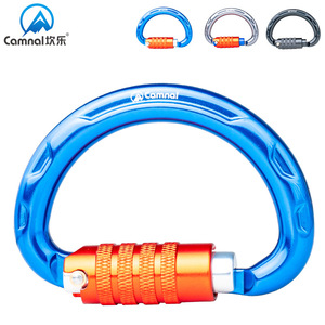 Kanlele Mountaineering Carabiner Aluminum Alloy Semi Circular Auto <b>Locking</b> For Climbing Outdoor Safety Main Lock - Product Image 4