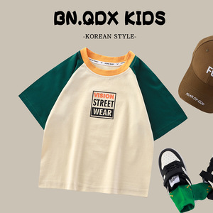 Camiseta de Verano de Manga Corta para Niños Medianos y Grandes, con Bloques de Color, Estilo Elegante, para Niños y Niñas, de Algodón - Product Image 3