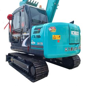 รถขุดขนาดเล็ก Kobelco SK37 มือสอง 7 ตัน พร้อมเครื่องยนต์ Kawasaki และชิ้นส่วนเกียร์และลูกปืน - Product Image 1
