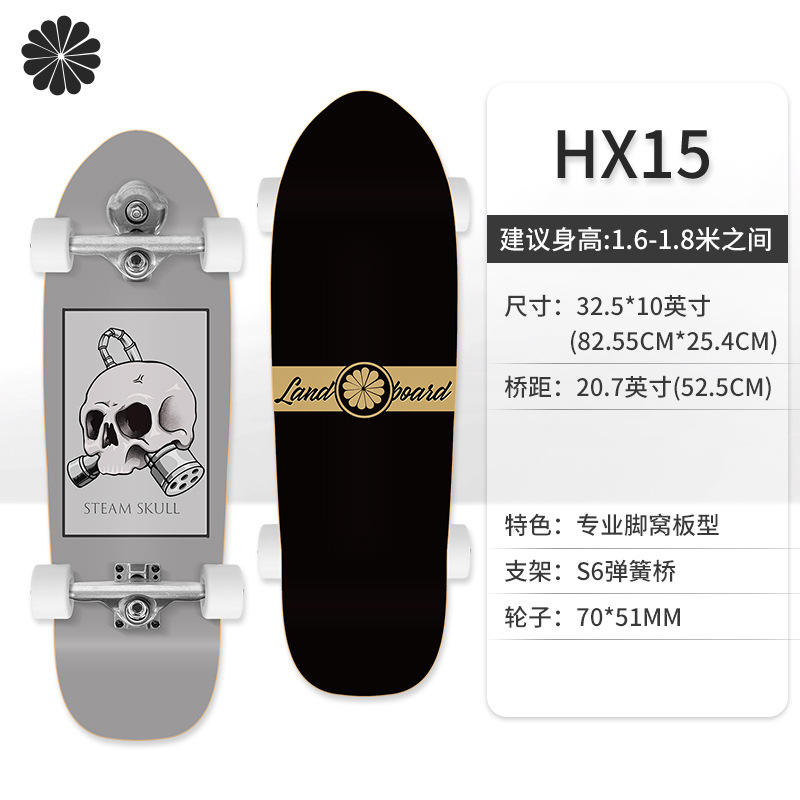 30-inch S7 spring bridge - HPF1