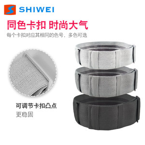 Bande de résistance Shiwei Yoga, résistance moyenne, antidérapante, réglable, pour le fitness et le remodelage des fesses - Product Image 3