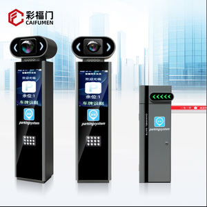 Sistema de Reconocimiento de Matrículas ALPR ANPR, Cámara de Alta Resolución Directo de Fábrica para <span class=keywords><strong>Peaje</strong></span> Vial y Contador de Tráfico - Product Image 2