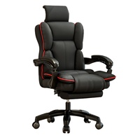 Chaise ergonomique rotative inclinable à 135 degrés en cuir véritable haut de gamme mobilier de maison chaise de bureau avec repose-pieds