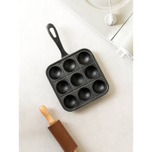 Bacs à eau à 9 trous tout usage pour la cuisson des plats et des casseroles - Product Image 1