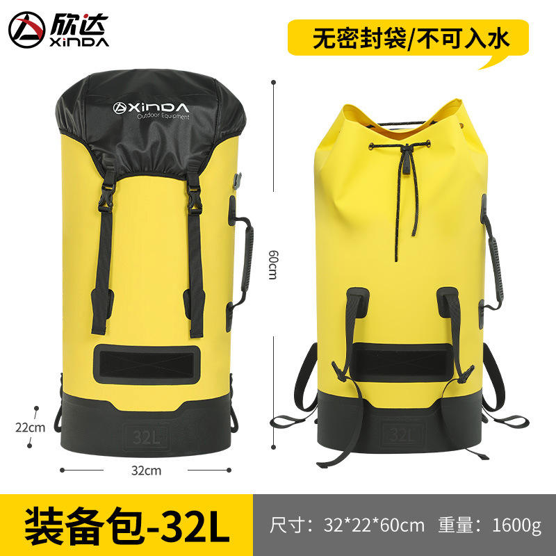 Totalmente cerrado, no impermeable - Amarillo 45L