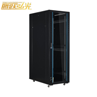 Armoire serveur de qualité industrielle 36U, antichoc, anti-poussière, sur pied, pour équipement d'automatisation de réseau industriel