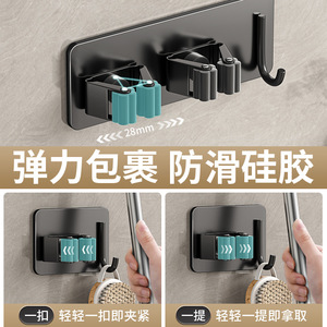 Nhà Máy Bán Buôn Mạnh Mẽ Dính Treo Tường 304 Thép Không Gỉ Lau Móc Áo Giá Phòng Tắm Lưu Trữ Cho Lau Và Chổi Móc - Product Image 3