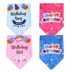 عيد ميلاد الحيوانات الأليفة باندانا مريلة وشاح للكلاب والقطط لطيف مثلث الرقبة التبعي بالجملة - Product Image 3