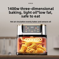 Friteuse à air chaud grande capacité multifonctionnelle, antiadhésive, sans huile, pour une cuisson saine à la maison et en cuisine - Offre spéciale