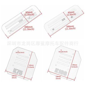 Cubierta Lateral para Motocicleta Moshark K75 K100, Protección del Motor, Piezas de Modificación - Product Image 4