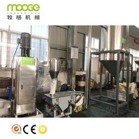 Machine de granulation de plastique HDPE LDPE PP de grande capacité pour la fabrication de granulés de plastique dur