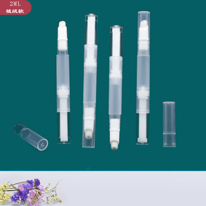 Envase cosmético transparente de 2 ml con aplicador giratorio para brillo labial, para aplicación de maquillaje. - Product Image 2