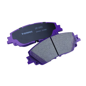 MASUMA TOMOI plaquettes de frein DP-1055 pour citycoco <span class=keywords><strong>ktm</strong></span> 300 malibu chevrolet - Product Image 4