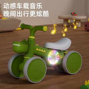 Four Wheel Balance Bike For Toddlers 12 Inch <b>Plastic</b> <b>Frame</b> With Musical Light Green Color - Product Image 5