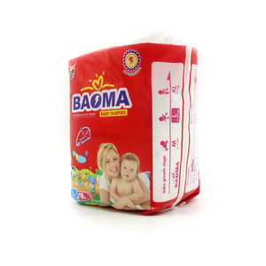 2017 prodotto caldo traspirante prodotti per bambini di tutti i tipi pannolini per bambini con pellicola in PE traspirante - Product Image 4