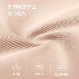 Organisateur de vêtements, sac de rangement suspendu avec plaque de pression, anti-poussière, rectangulaire, en polyester, pour chambre à coucher, armoire - Product Image 4