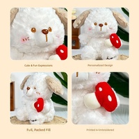 Peluche personnalisée en forme de chien champignon, animal en peluche de dessin animé, 8 pouces, en coton PP, pour jeu de lancer de mariage, poupée pour machine à griffes, vente en gros, ODM