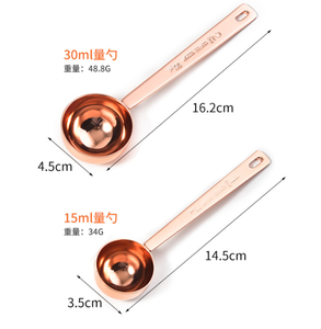 Juego de Tazas y Cucharas Medidoras de Acero Inoxidable de Forma Redonda de 15 ml y 30 ml - Product Image 4