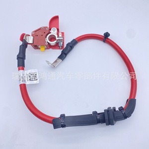 Bmw Alternator <b>Charging</b> <b>Cable</b> 61125A68282 For G28 G26 Factory Replacement Part - Product Image 4