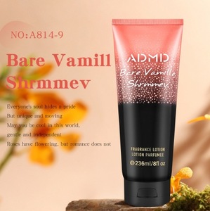 ครีมบำรุงผิว236มล. สำหรับผู้หญิงโลชั่นบำรุงผิวสำหรับหน้าหนาวเพิ่มความชุ่มชื้นและทำให้ผิวขาว - Product Image 6