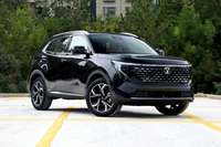 Changan CS75 PLUS 4ème Génération Ultra 2.0T Nouvelle Édition Nuage Blue Whale 2025