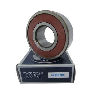 ตลับลูกปืน5207 2RS ตลับลูกปืนเม็ดกลมแบบสัมผัสเชิงมุม5207-ZZ 3207A-ZZ ตลับลูกปืนสองแถว35x72x27mm ขนาด5207 2RSNRTNC3 - Product Image 6