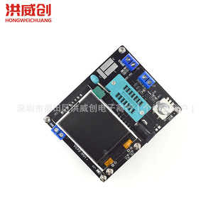 Testeur de transistors Hongweichuang HW-849A avec écran graphique couleur, mesureur LCR, voltmètre, fréquencemètre, mesureur d'ondes carrées PWM - Product Image 1